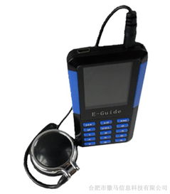 供应TuMan 006A 数字点播导览机 电子导游机 自助无线讲解器 语音导览机