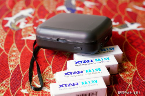 生活实用型数码产品 xtar bc4充电器 小夜灯 充电电池评测